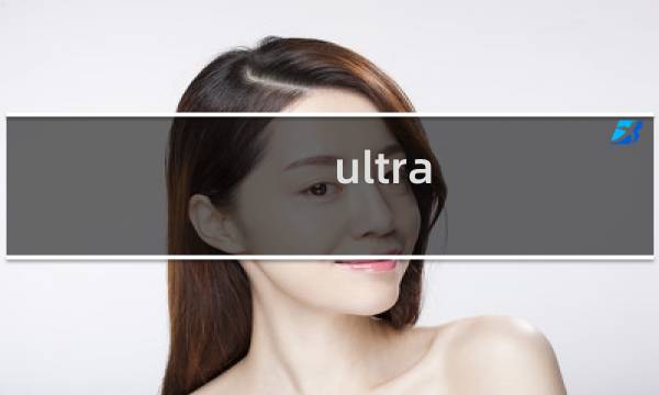 ultra clean - ultra clean technology